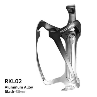 Portabotella de aluminio negro RKL02-BS